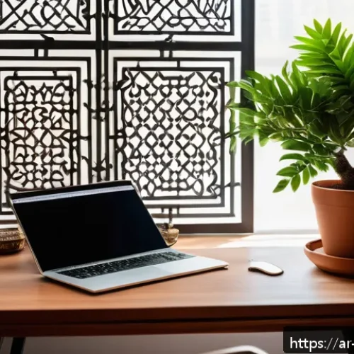 원격근무 생산성 향상을 위한 시간 블록 기법 - A modern home office setup in a quiet corner of a traditional Arabic-style room, featuring a sleek w...